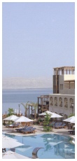 Jordan Marriott Hotel Resort